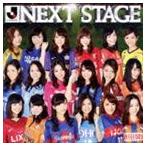 NEXT STAGE 〜ROAD TO 100〜 [CD]