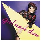 GIRL NEXT DOOR / ROCK YOUR BODY（CD＋DVD ※Music Clip他収録） [CD]