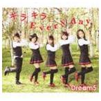 Dream5 / キラキラ Every day [CD]