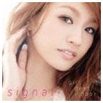 GIRL NEXT DOOR / signal（CD＋DVD ※Music Video＆Maiking収録） [CD]