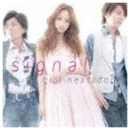 GIRL NEXT DOOR / signal [CD]