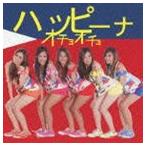  happy na/ochoocho(CD+DVD) [CD]