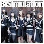 国内盤CD] BiS/BiSimulation [CD+DVD] [2枚組] - 最安値・価格比較