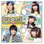 Dream5 / Hop! Step! ダンス↑↑ [CD]