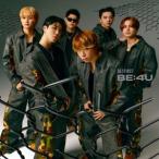 [ дополнительный подарок ]BE:FIRST / BE:4U(LIVE запись |2CD+DVD(sma pra соответствует )) ( первый раз specification ) [CD]