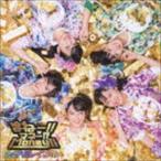 たこやきレインボー / まねー!!マネー!?Money!! [CD]