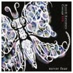 河村隆一 / Concept RRR never fear（HQCD） [CD]