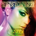  The * лучший *ob* super euro beat 2014 non Stop * mega Mix [CD]