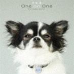 大塚愛 / 犬塚愛 One on One Collaboration [CD]