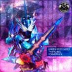 山下康介（音楽） / 仮面ライダーセイバー TV オリジナル サウンドトラック [CD]