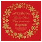 東方神起 / Winter 〜Winter Rose／Duet -winter ver.-〜（CD＋DVD） [CD]