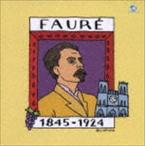 ( сборник ) 500 иен Classic 9 four re[CD]