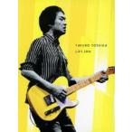 吉田拓郎 LIVE 2016（Blu-ray＋2CD） [Blu-ray]