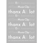 AAA 15th Anniversary All Time Music Clip Best -thanx AAA lot- [Blu-ray]