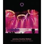 globe／preview Another Edition Private Tour house of globeー代々木ホワイトシアター 1996.9.27ー [Blu-ray]