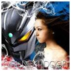 GIRL NEXT DOOR / ̿ΤDestinys starײʿ̸ס㥱åD [CD]