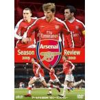  arsenal 2009|10 season обзор [DVD]