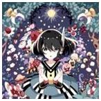 Yahoo! Yahoo!ショッピング(ヤフー ショッピング)みみめめMIMI / サヨナラ嘘ツキ（通常盤） [CD]