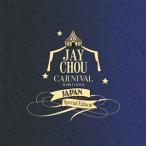 Jay Chou（周杰倫） / 2024 来日記念 ALBU