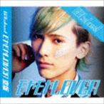 B2takes! / モヤモヤLOVER（中島拓斗盤） [CD]