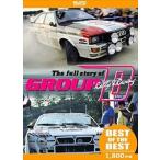 BEST The full story of GROUP B [DVD]