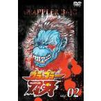 グラップラー刃牙 Vol.2 [DVD]