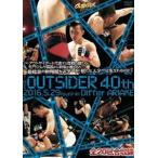 ji* наружный носорог da-40th 2016.5.29 intifa иметь Akira [DVD]