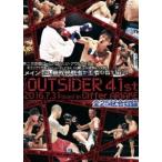 ji* наружный носорог da-41st 2016.7.31 intifa иметь Akira [DVD]