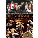 ji* наружный носорог da-44th ~ departure . земля Fukuoka, первый ..~ [DVD]