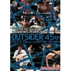 ji* наружный носорог da-45th 2017.2.29 intifa иметь Akira [DVD]