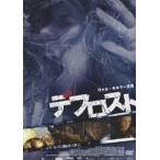  диф Lost [DVD]