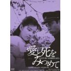  love .......[DVD]
