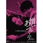 ...n. расческа ..HDli тормозные колодки версия [DVD]