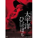  futoshi flat .......HDli тормозные колодки версия [DVD]