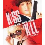  Kiss & cut [Blu-ray]