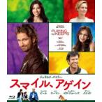  Smile,a прибыль [Blu-ray]