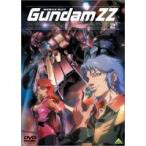 機動戦士ガンダムZZ 2 [DVD]