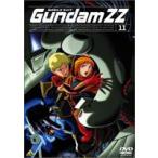 機動戦士ガンダムZZ 11 [DVD]