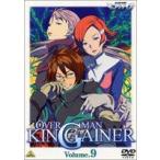 OVERMAN キングゲイナー DVD 全9巻セット オーバーマン キングゲイナー Vol.9/富野由悠季 (総監督、原作) 田中