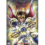 天空戦記シュラト メモリアルボックス 1 [DVD]