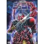 天空戦記シュラト メモリアルボックス 2〈最終巻〉 [DVD]