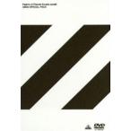 交響詩篇エウレカセブン UMDスペシャルパック 2 [DVD]