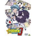 ケロロ軍曹 3rdシーズン 4 [DVD]