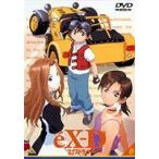  eX-Driver 6 THE LAST MILE( последний. ..)( последний шт ) [DVD]