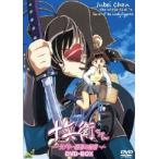 ショッピング柳生十兵衛 EMOTION the Best 十兵衛ちゃん ラブリー眼帯の秘密 DVD-BOX [DVD]