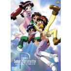 EMOTION the Best SM девушки Saber Marionette R [DVD]