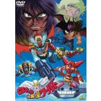 EMOTION the Best CB Cara Nagai Gou world [DVD]