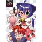 EMOTION the Best 狂乱家族日記 DVD-BOX(DVD)