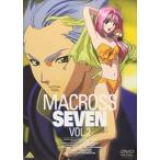 マクロス7 Vol.2/河森正治美樹本晴彦 (キャラクター原案) 林延年 (熱気
