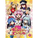 Yahoo! Yahoo!ショッピング(ヤフー ショッピング)ギャラクシーエンジェル 7 [DVD]
